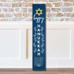 1048-27 Happy Hanukkah $0.00